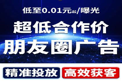 实战案例：竞价推广代运营如何提升转化率